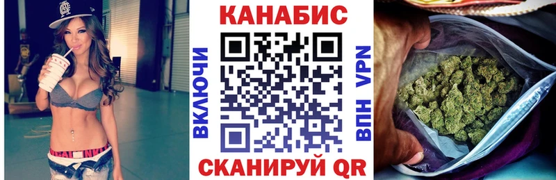 Купить наркотики Жиздра A PVP  ГАШ  Канабис 