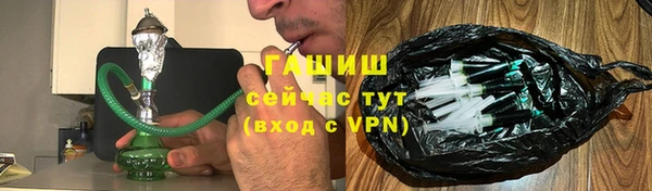 Альфа ПВП Дмитриев