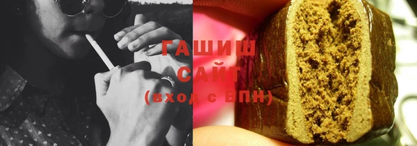 наркотики Дмитров