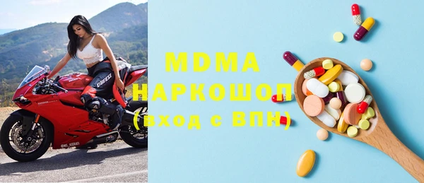 марки lsd Дмитровск