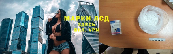 наркотики Дмитров