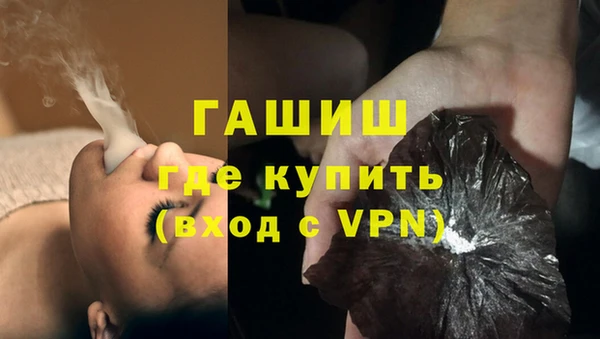 марки lsd Дмитровск