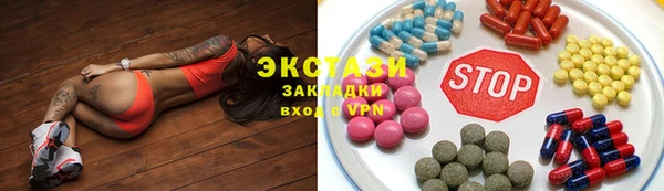 не бодяженный Навашино