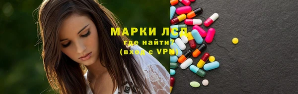Альфа ПВП Дмитриев