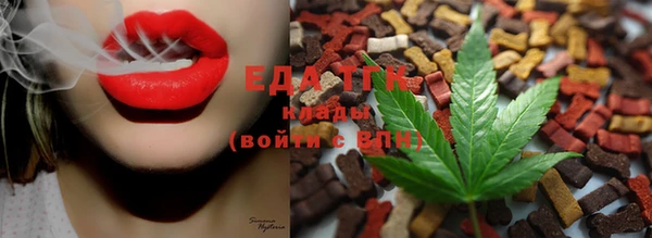 меф Наволоки