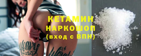 марки lsd Дмитровск