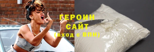 марки lsd Дмитровск