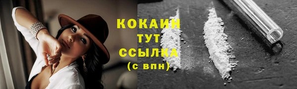 марки lsd Дмитровск