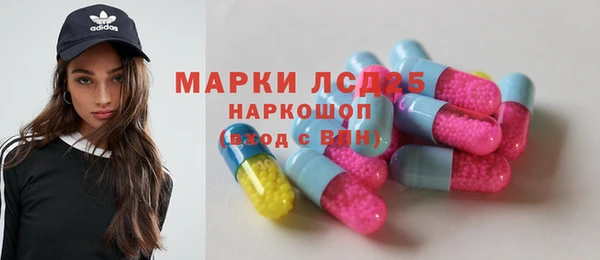 наркотики Дмитров