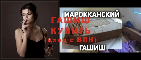 Альфа ПВП Дмитриев