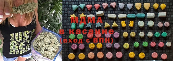 наркотики Дмитров