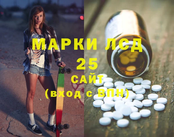 Альфа ПВП Дмитриев