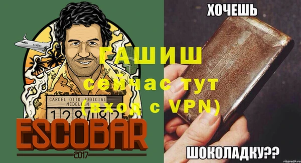 марки lsd Дмитровск