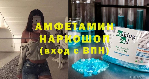 наркотики Дмитров