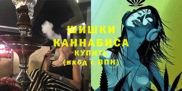 марки lsd Дмитровск