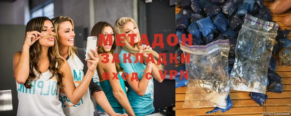 Альфа ПВП Дмитриев