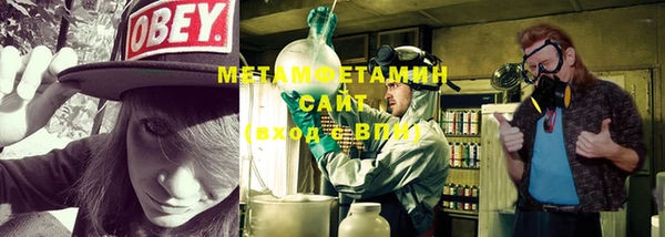 гашиш Зеленокумск