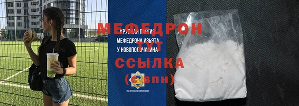 наркотики Дмитров