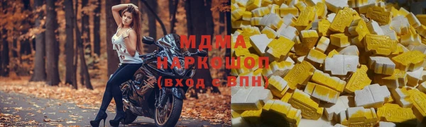 марки lsd Дмитровск