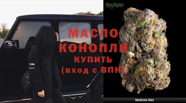 Альфа ПВП Дмитриев