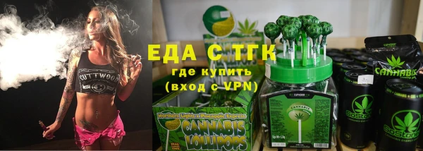 Альфа ПВП Дмитриев