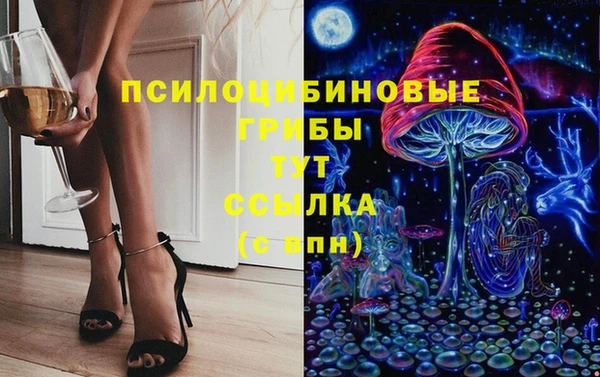 наркотики Дмитров