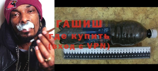 наркотики Дмитров