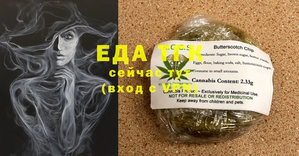 марки lsd Дмитровск